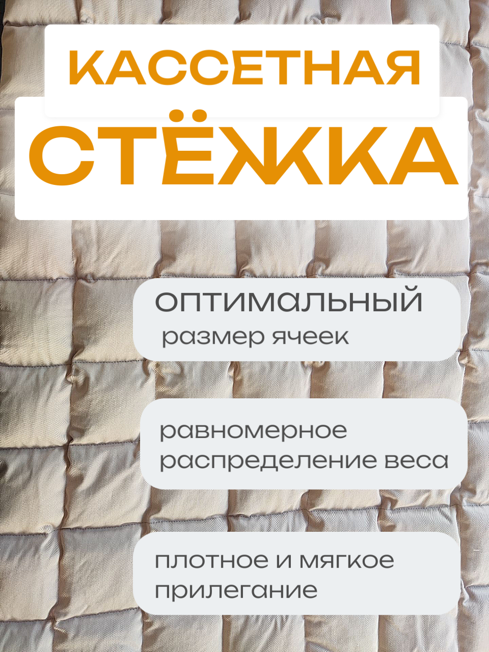 Утяжеленный жилет ОМТ-20 фото 4