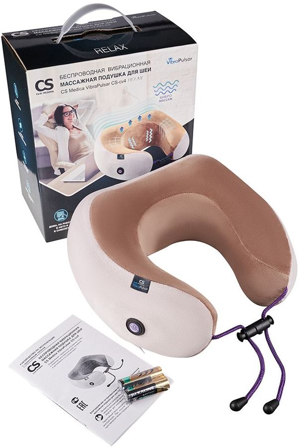 Массажная подушка CS Medica VibraPulsar CS-cv4 RELAX фото 6