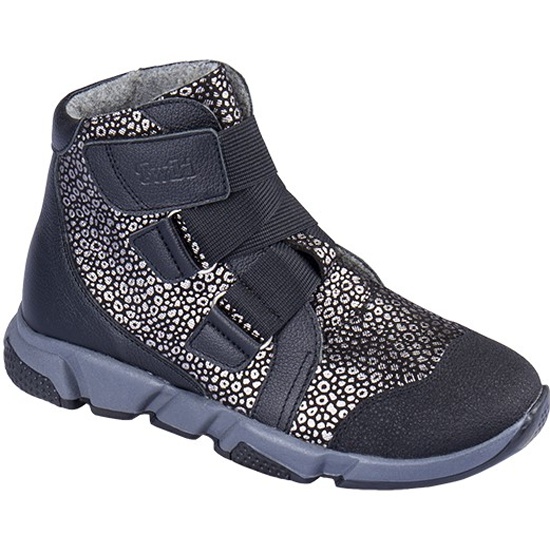 Ботинки осенние серебр. леопард TW-546-4 фото 1