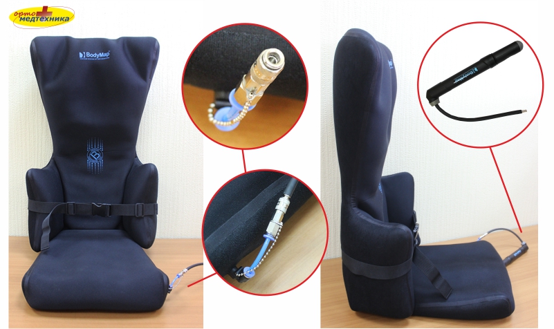 Bodymap AC вакуумное кресло 2.jpg Bodymap AC вакуумное кресло 2.jpg